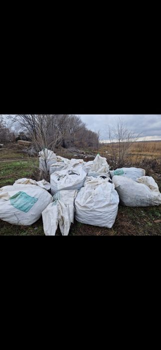 Продам стекло бой 20 тонн есть