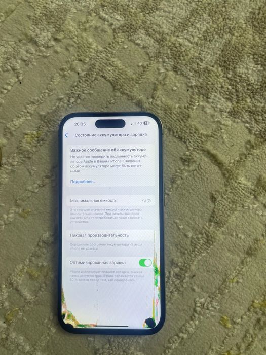 Iphone 14 pro 128 гб