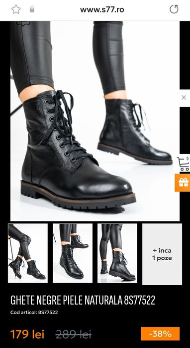 Ghete piele mar. 38