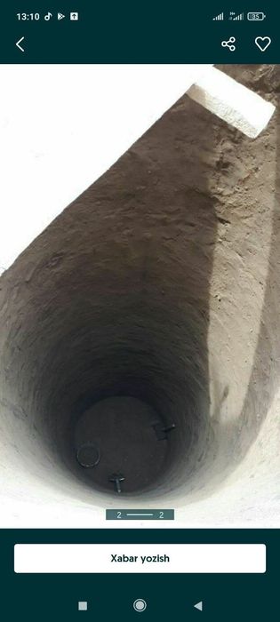 Сантехника урачи хизматлари