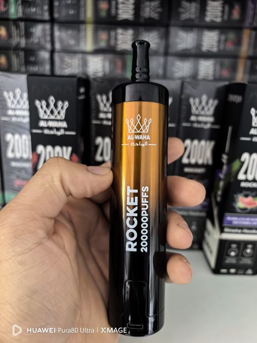 Vape 200.000 Puffs Narghilea Reincarcabil