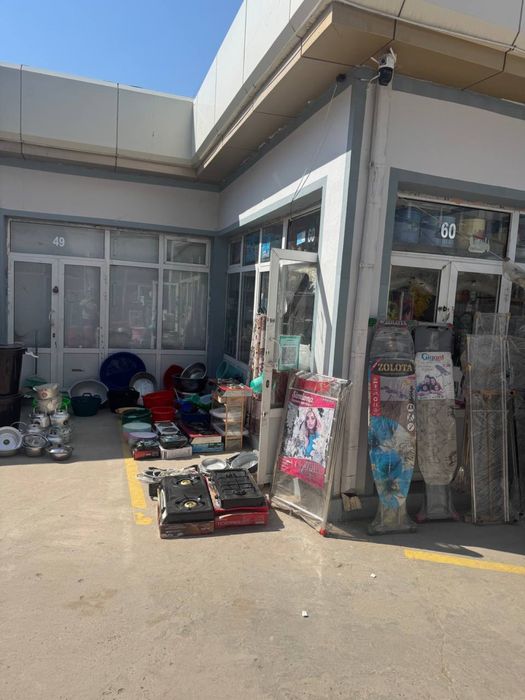 Продаётся магазин