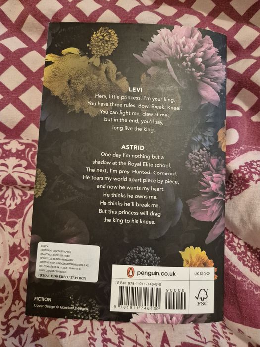 Cruel King  by Rina Kent