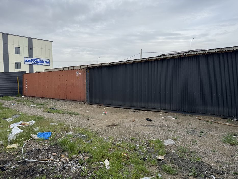 40 тонник контейнер