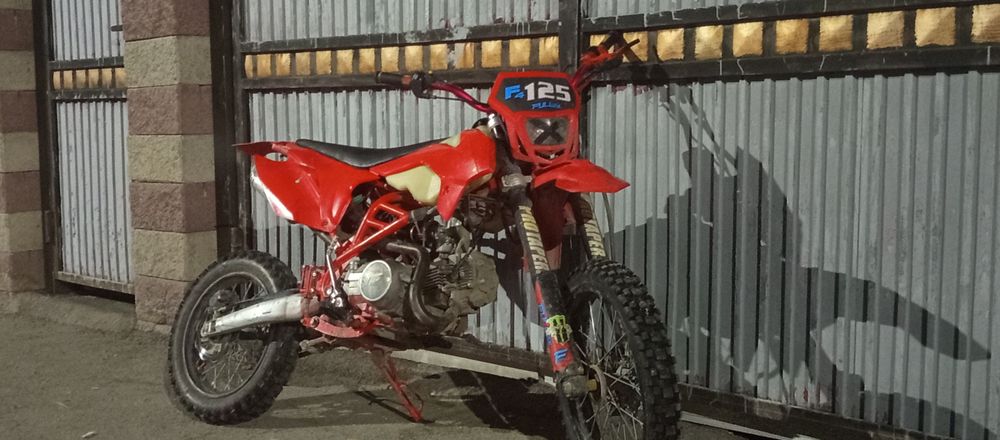 Пит бай 125 кубов