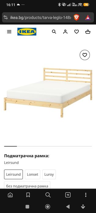 Легло Ikea Tarva 140*200