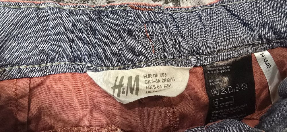 H&M Детски къси панталони