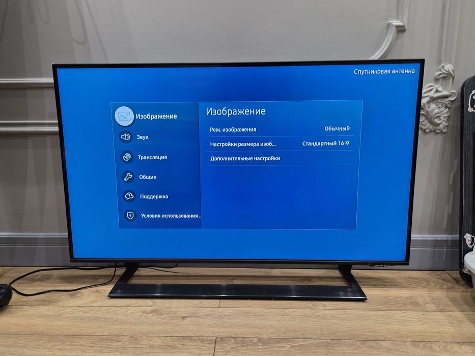 Телевизор Samsung