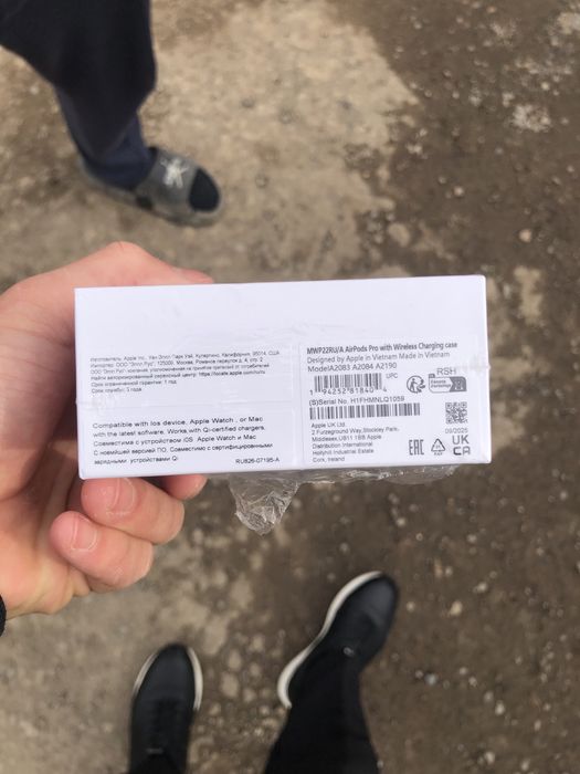 AirPods Pro 2 MagSafe Charging Case