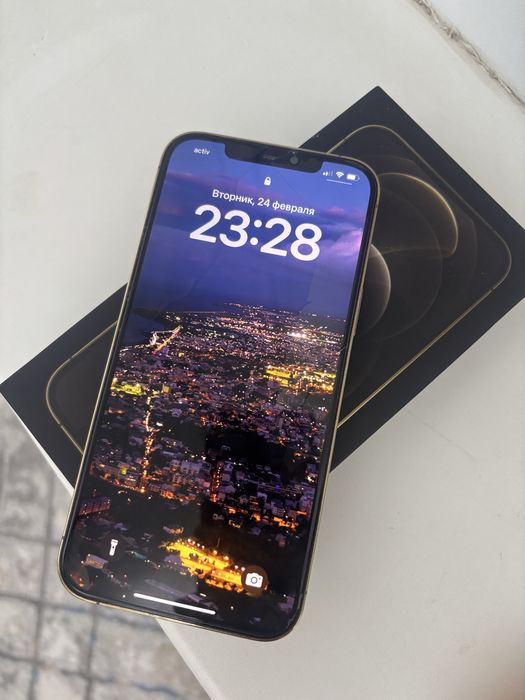 Айфон 12 про макс