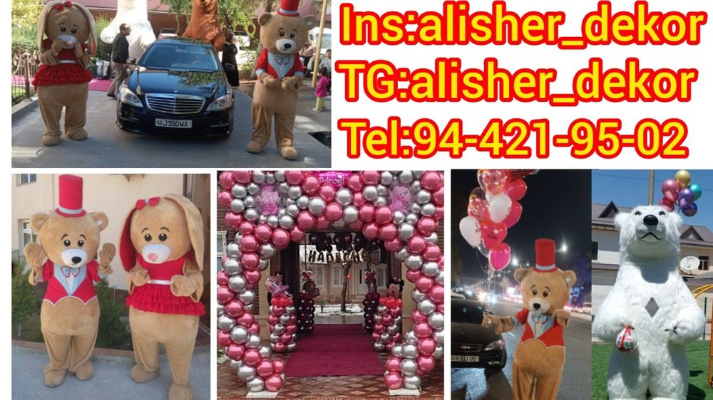 Шетелдік эротикалық фильмдерді қараңыз