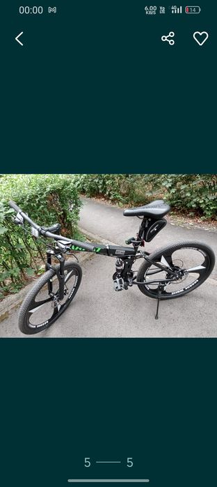 Mountain bike Carpat