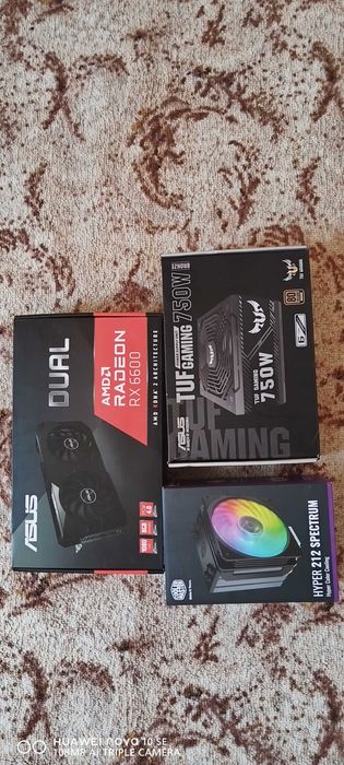 Геймърски компютър