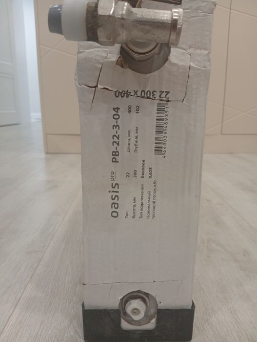 Продам радиатор отопления