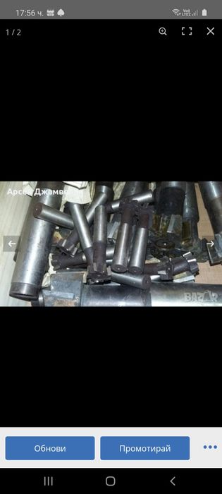 Т образни фрези.