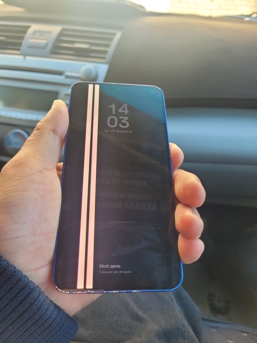 Samsung S25.  Самсунг S25