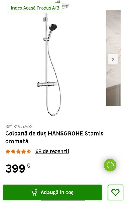 Coloana de dus completa, noua HANSGROHE stamis S showerpipe 240