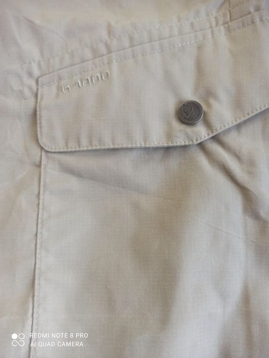 Мъжки панталон "FJALL RAVEN" G1000