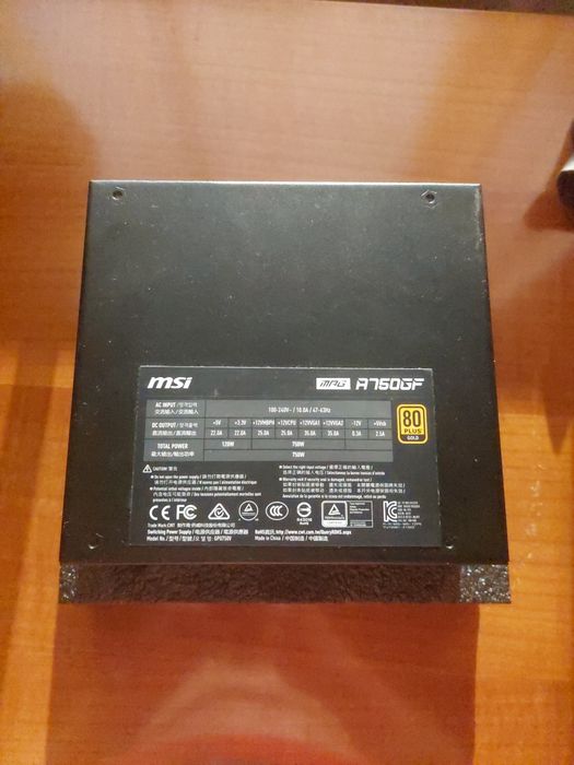 RX 6800 XT RED DEVIL и MSI MPG A750GF 750W 80 PLUS GOLD захранване