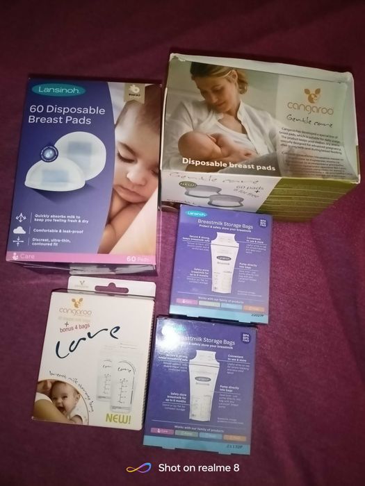 Електрическа помпа за кърма Филипс Авент