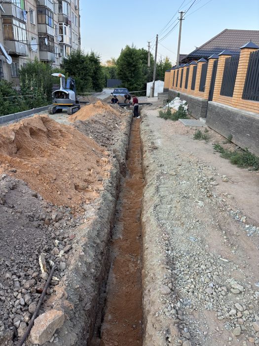 Услуги эксковатора