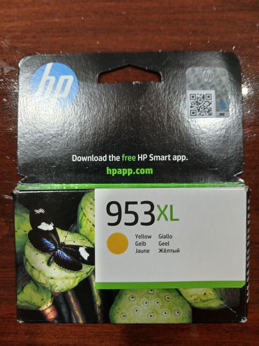 Vând cartușe imprimanta HP XL