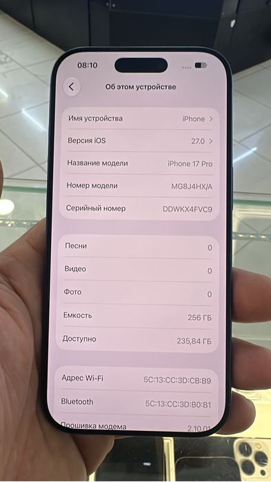 Iphone17 pro 256