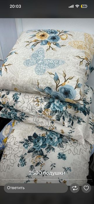 Кровать детскаядля садика или дома