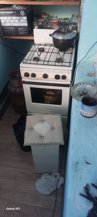 Отдам даром. Самовывоз с рсу