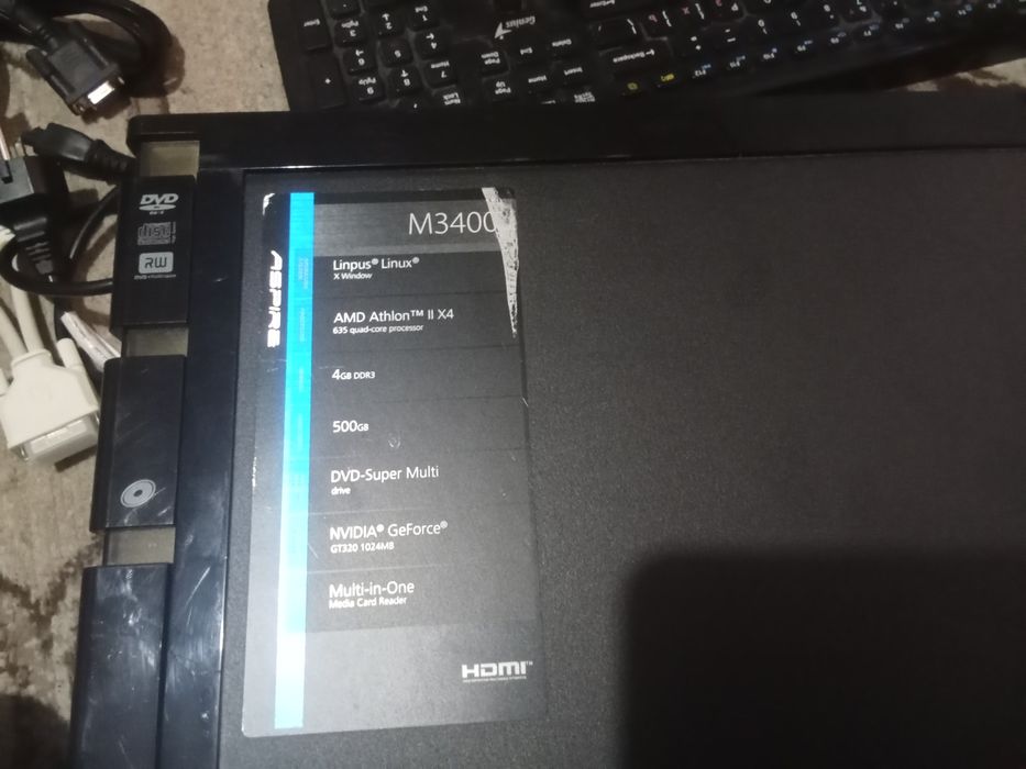 Продам компьютер