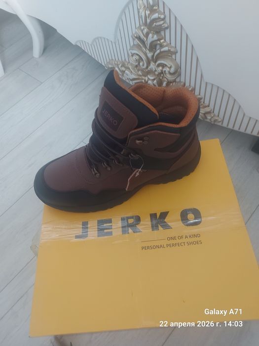 Спецобувь Шымкент