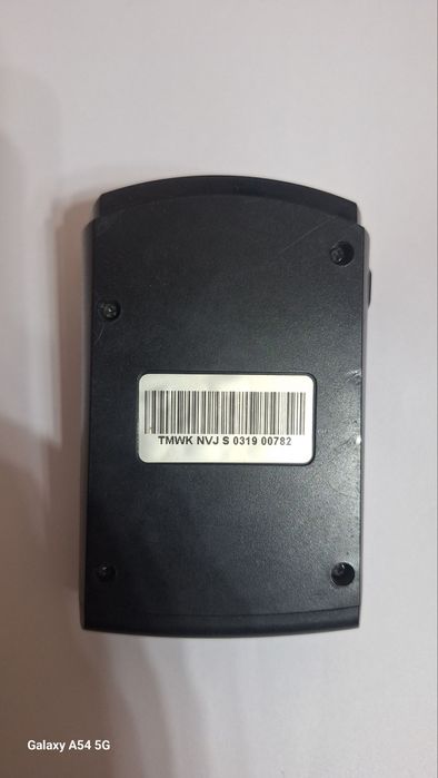 Антирадар сотилади