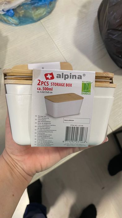 Бамбуковые контейнеры