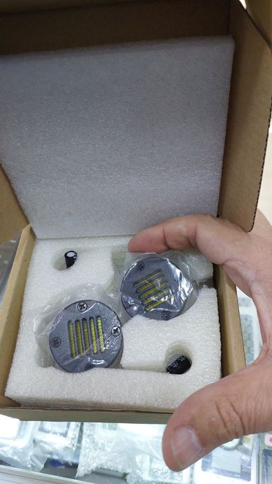 Ленточный вч твитер