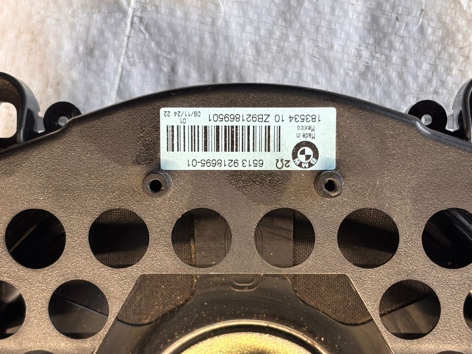 Оригинални бас говорители за BMW X5 (E70)