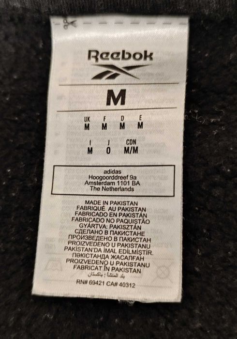 Reebok-Много Запазен
