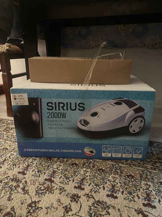 changyutkich sirius 2000 w