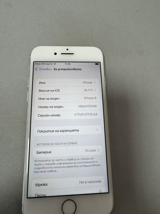 iPhone 8 Silver 64gb