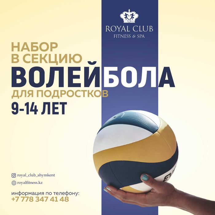 Графический дизайнер