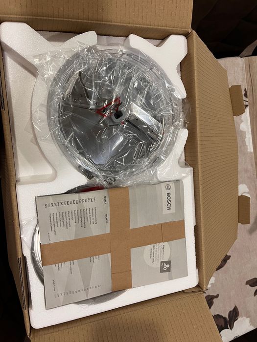 Кухненски робот Bosch