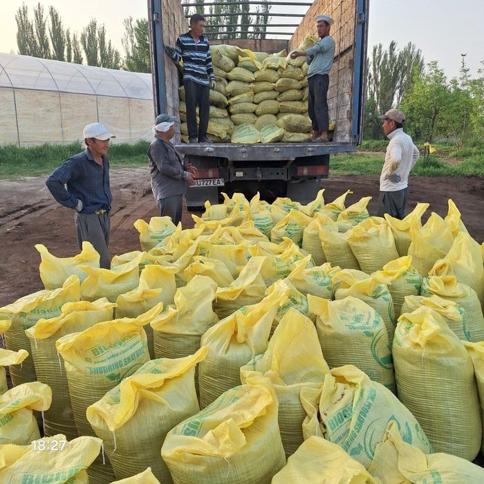 Biogumus optim narxda sotuvda Uzbekiston buylab dastafkamiz bor .
