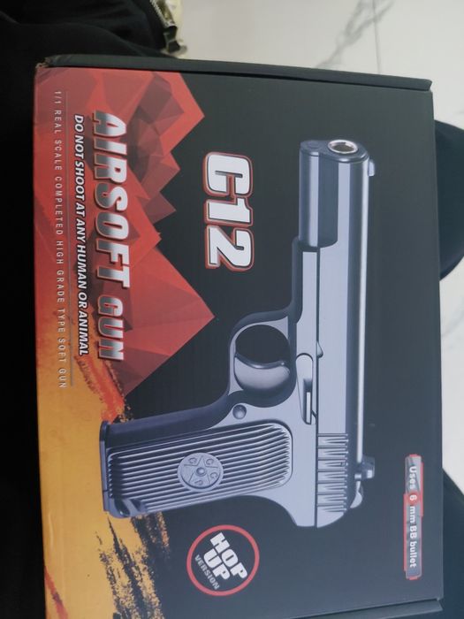 Пистолет пневмочический