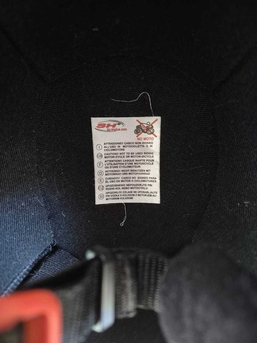 Шлем детский, размер 56 - S