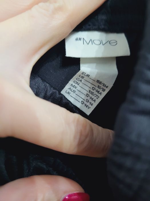 Долнище за момче HM 164 см и тениски Nike и Jack&Jones