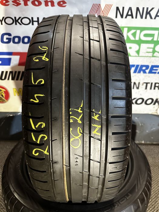 255/45 ZR20 105Y XL - Nokian PowerProof Suv Oferta