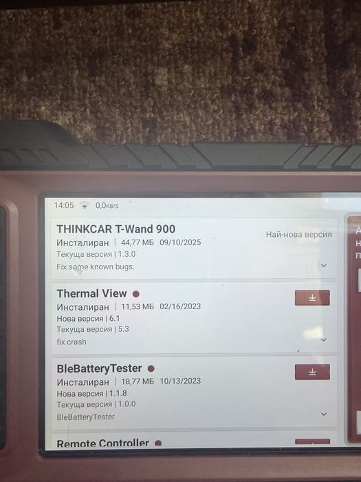 T-wand 900 Thinkcar