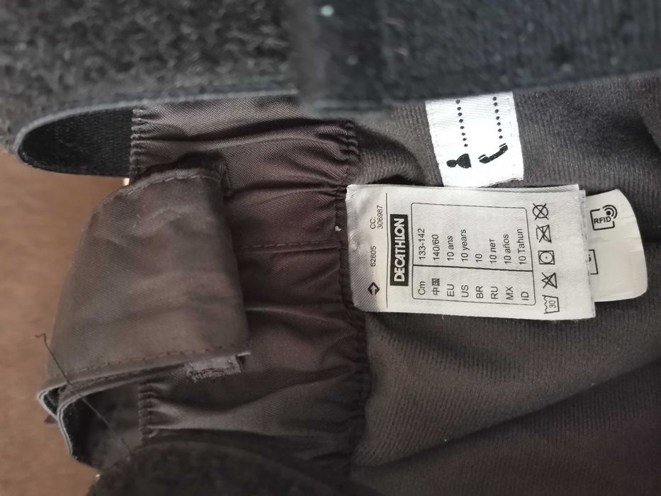 Детски ски панталон