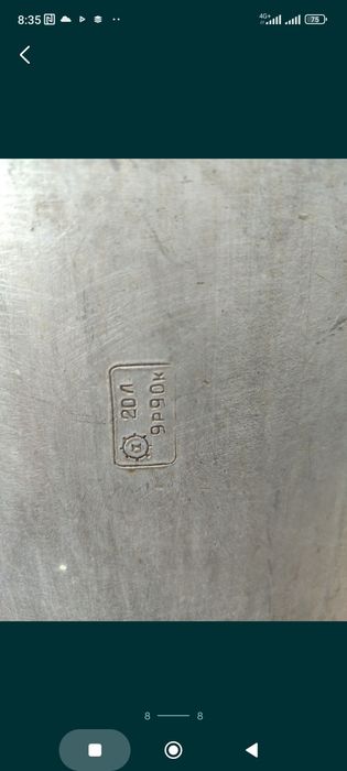 Эмалированные тазы,ведра. Советского периода