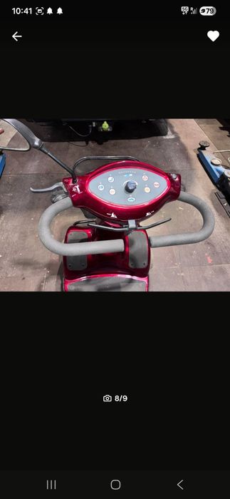 Електрическа електро инвакаре