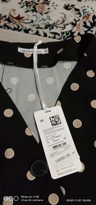 Новое     платье